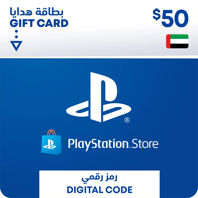 بى اس ان كارت 50 اصدار الامارات  للبيع في ألإمارات من خلال Games2all