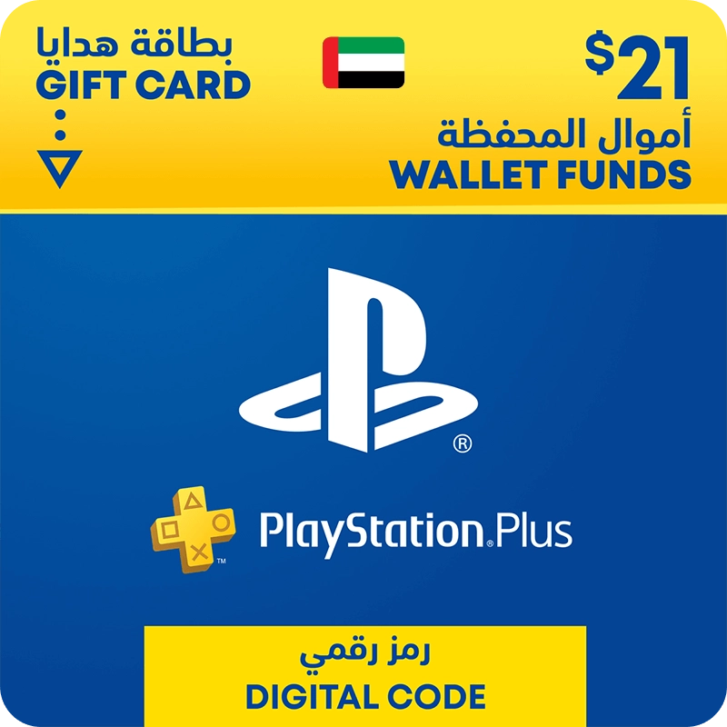 PSN Gift Card  - UAE - $21   for sale in Emirates from Games2all