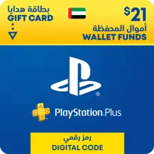 PSN Gift Card  - UAE - $21 