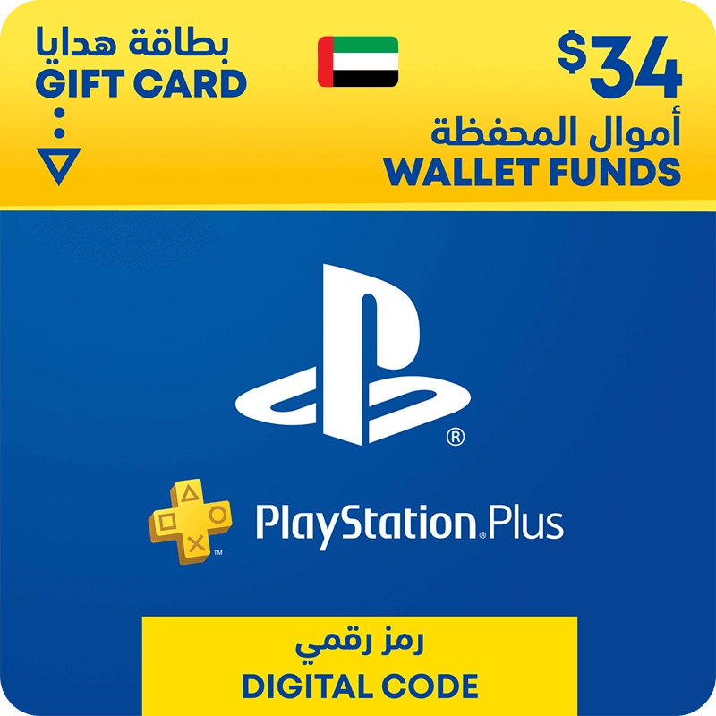 PSN Gift Card - $34 - UAE  for sale in Emirates from Games2all