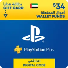 PSN Gift Card - $34 - UAE