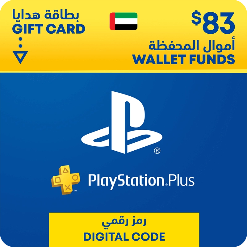 PSN Gift Card - $83 - UAE  for sale in Emirates from Games2all