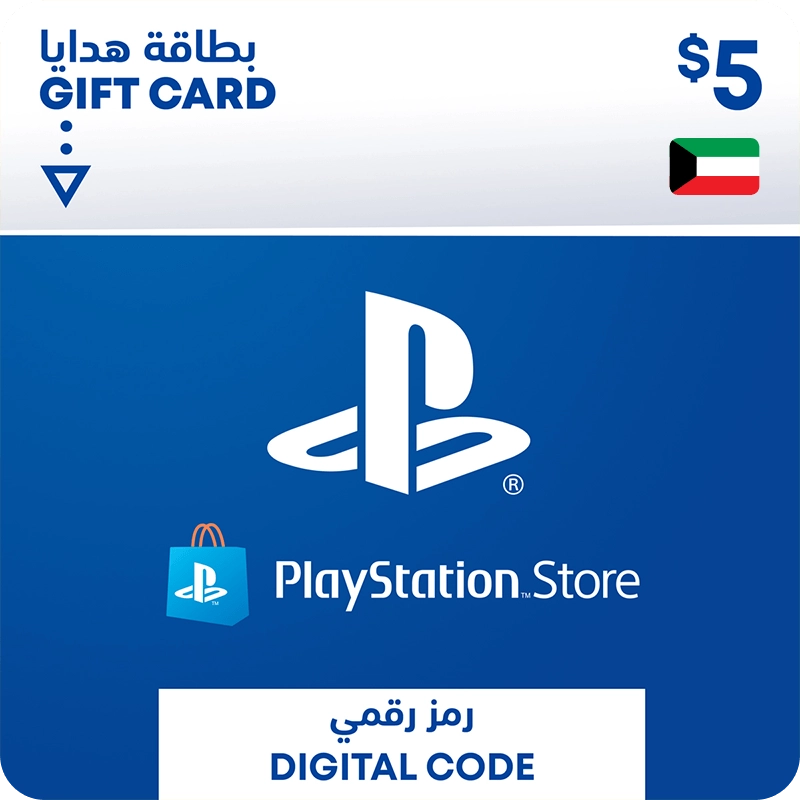 Kuwait PSN Wallet Top-up 5 USD  for sale in Emirates from Games2all