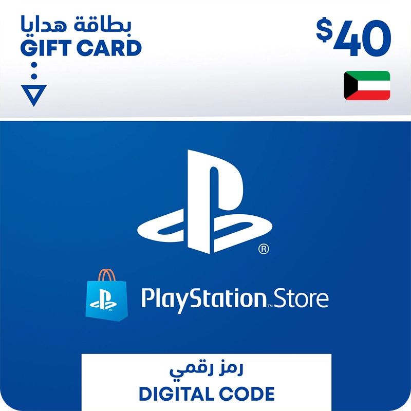 Kuwait PSN Wallet Top-up 40 USD  for sale in Emirates from Games2all