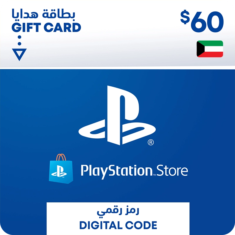 Kuwait PSN Wallet Top-up 60 USD  for sale in Emirates from Games2all