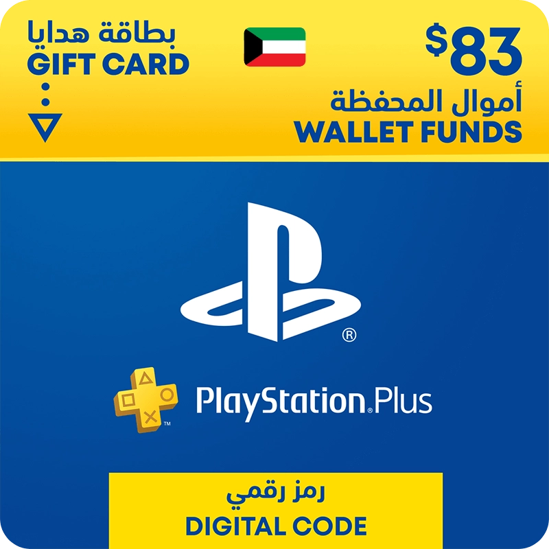 PSN Gift Card  - Kuwait  - 83$   for sale in Emirates from Games2all