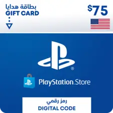 PSN PlayStation Store Gift Card $75 (USA)