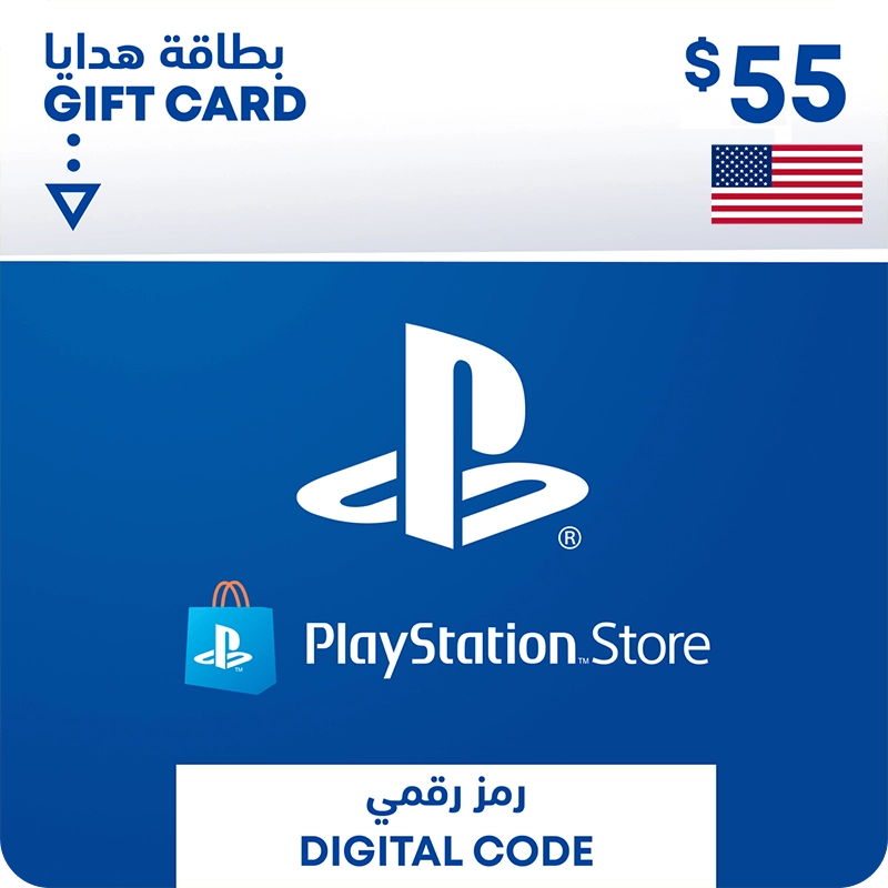 PSN PlayStation Store Gift Card $55 (USA)  for sale in Emirates from Games2all