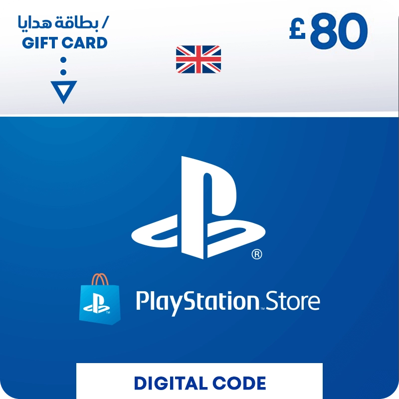 PSN CARD 80 [PSN Code - UK Account]  for sale in Emirates from Games2all