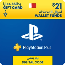 PSN Gift Card - Bahrain (BH) - 21$ -  for sale in Emirates from Games2all