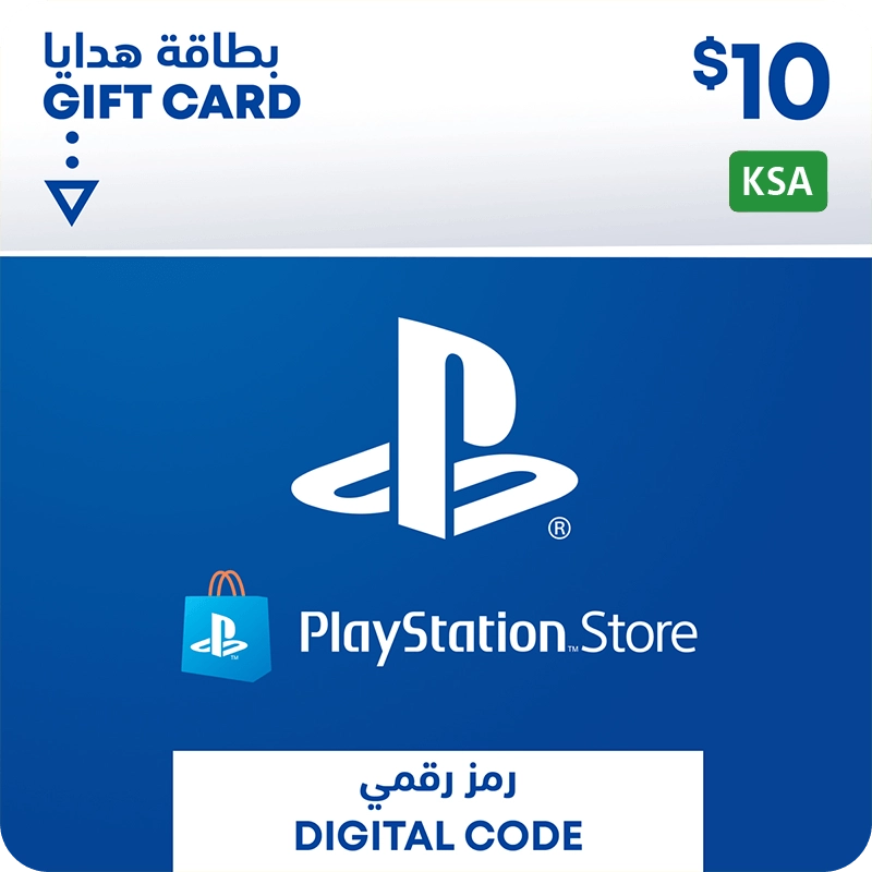 KSA PSN Wallet Top-up 10 USD  for sale in Emirates from Games2all