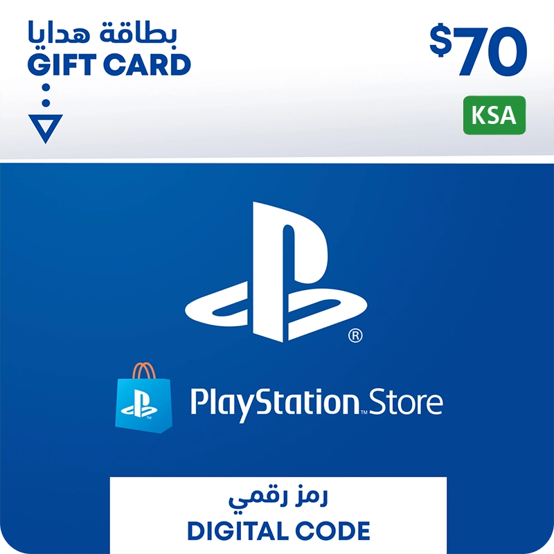 KSA PSN Wallet Top-up 70 USD  for sale in Emirates from Games2all