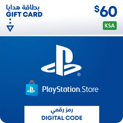 KSA PSN Wallet Top-up 60 USD