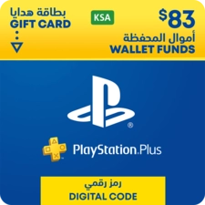 PSN Gift Card  - KSA - 83$  (39663)