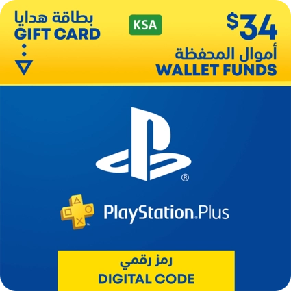 PSN Gift Card  - KSA - 34$ 