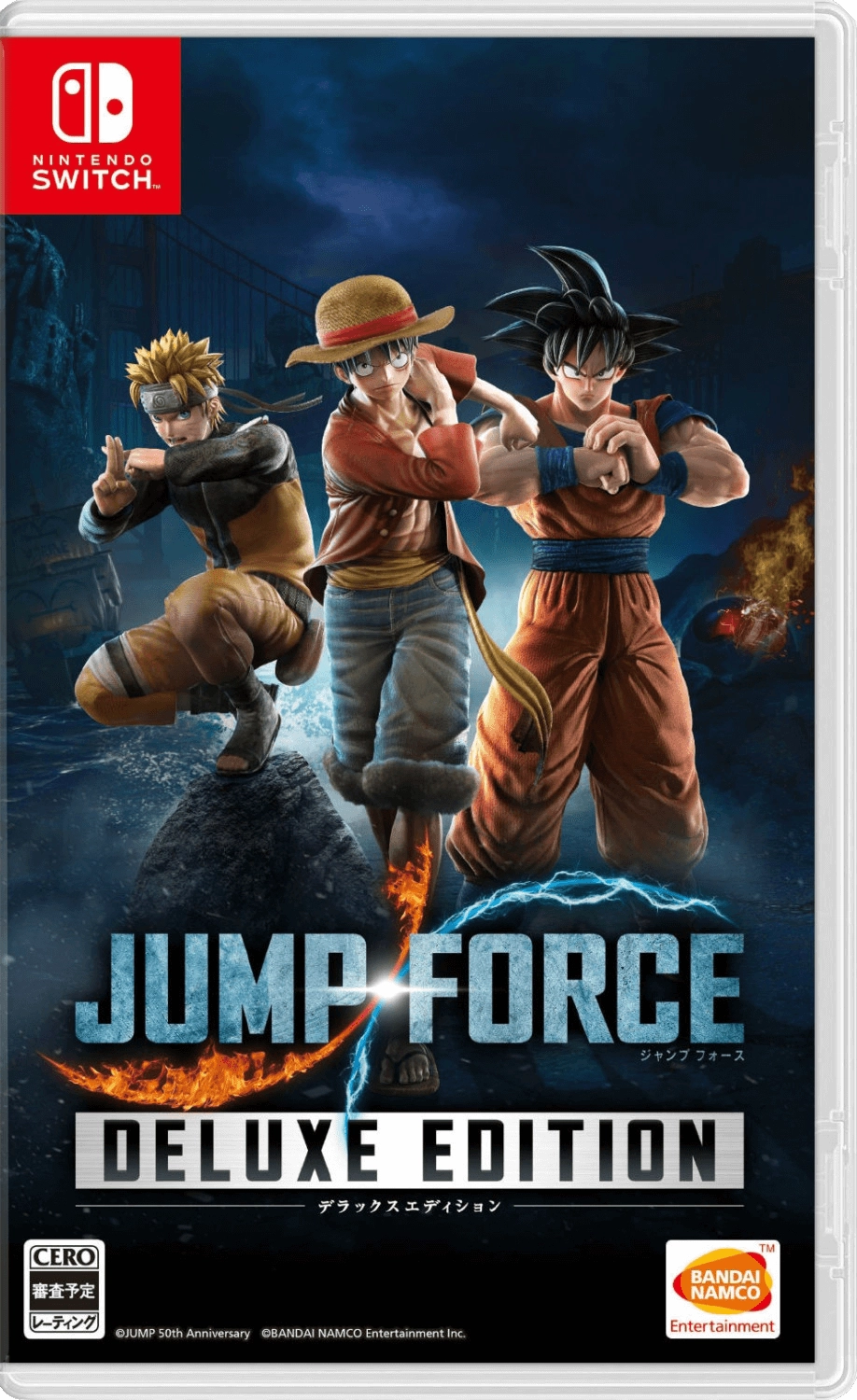  Jump Force Deluxe Edition (Nintendo Switch)  for sale in Emirates from Games2all