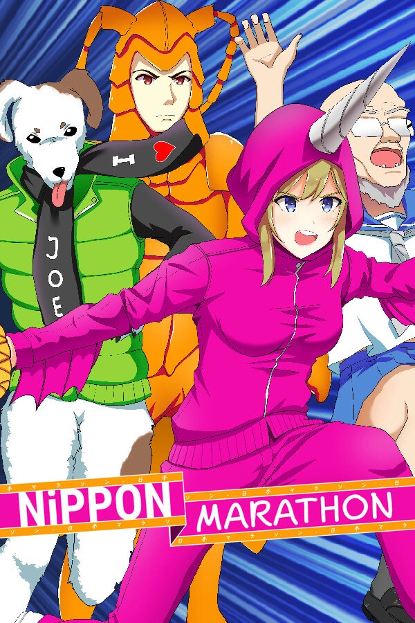 Nippon Marathon   for sale in Emirates from Games2all