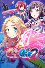 Gal*Gun 2  for sale in Emirates from Games2all