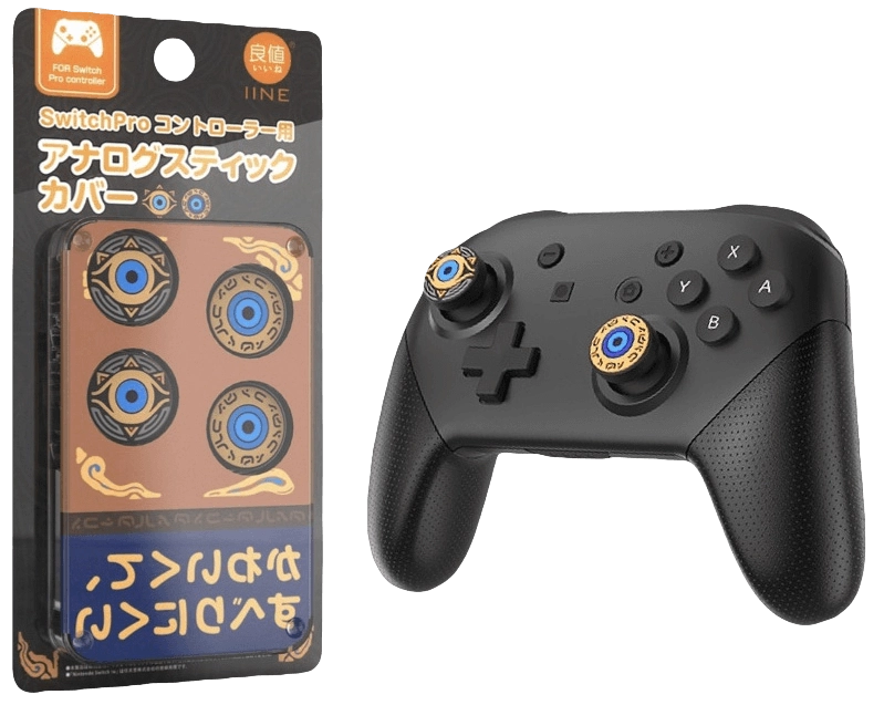 The Legend of Zelda Grips for Nintendo Switch Pro Controller  for sale in Emirates from Games2all