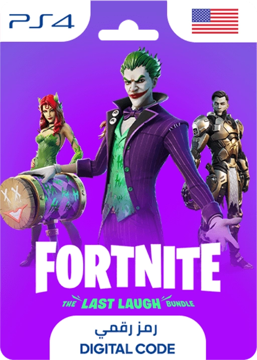 Fortnite: The Last Laugh Bundle - PS4 - USA  for sale in Emirates from Games2all