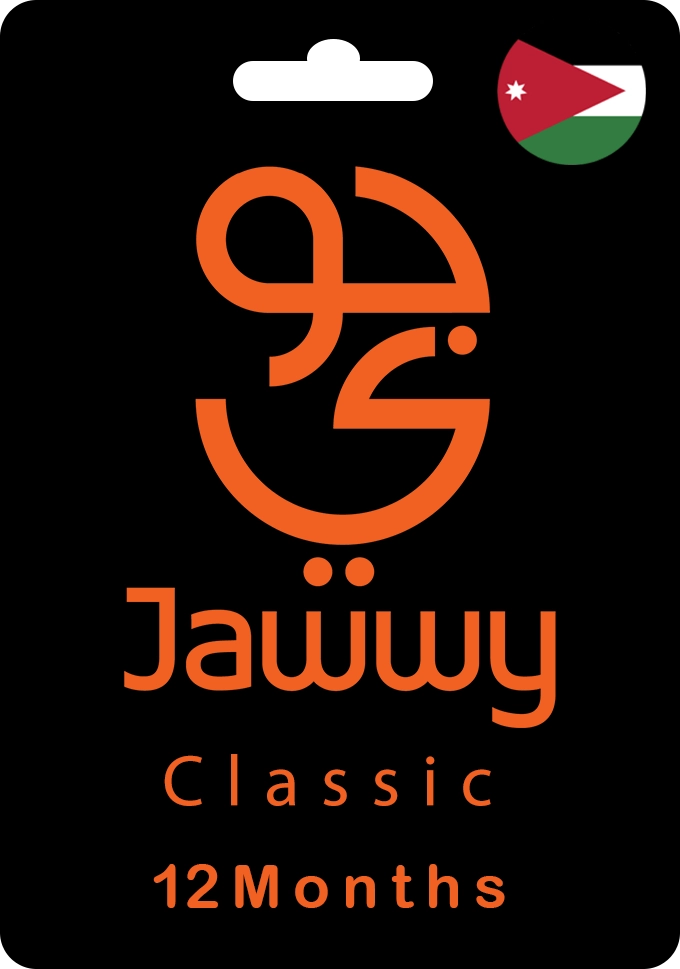 Jawwy TV Classic Gift Card - Jordan - 12 Months  for sale in Emirates from Games2all