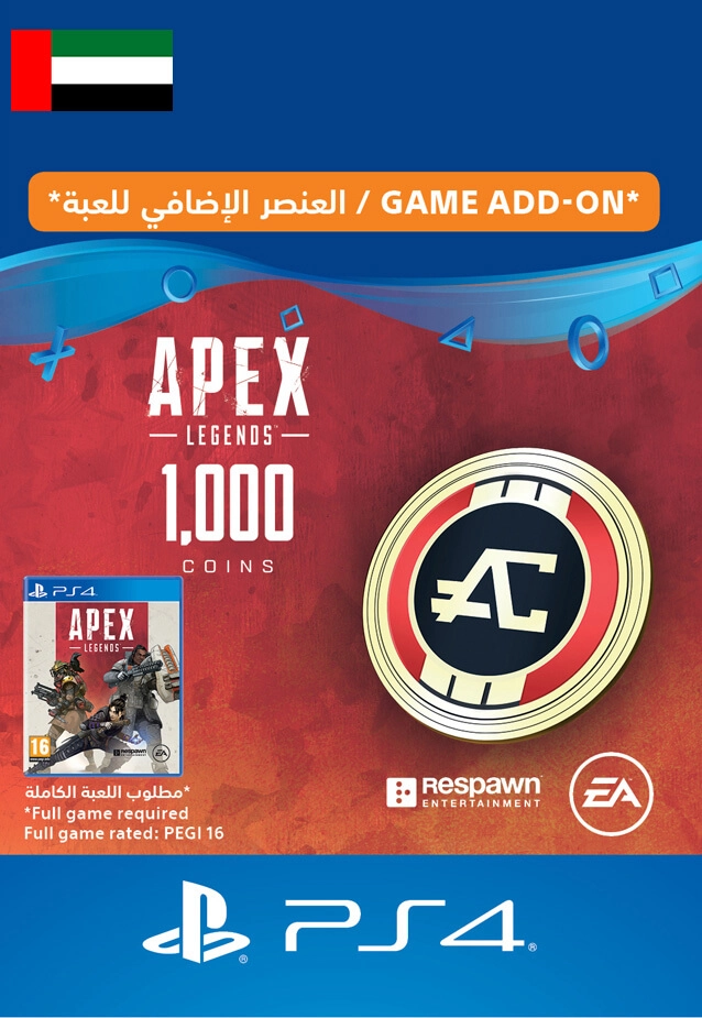 Apex Legends - 1000 Coins - UAE - PS4  for sale in Emirates from Games2all