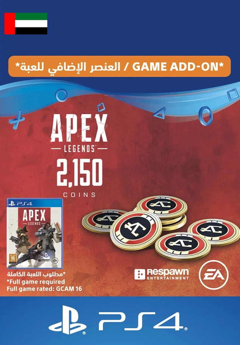 Apex Legends - 2.000 (+150 Bonus) Coins - UAE - PS4  for sale in Emirates from Games2all