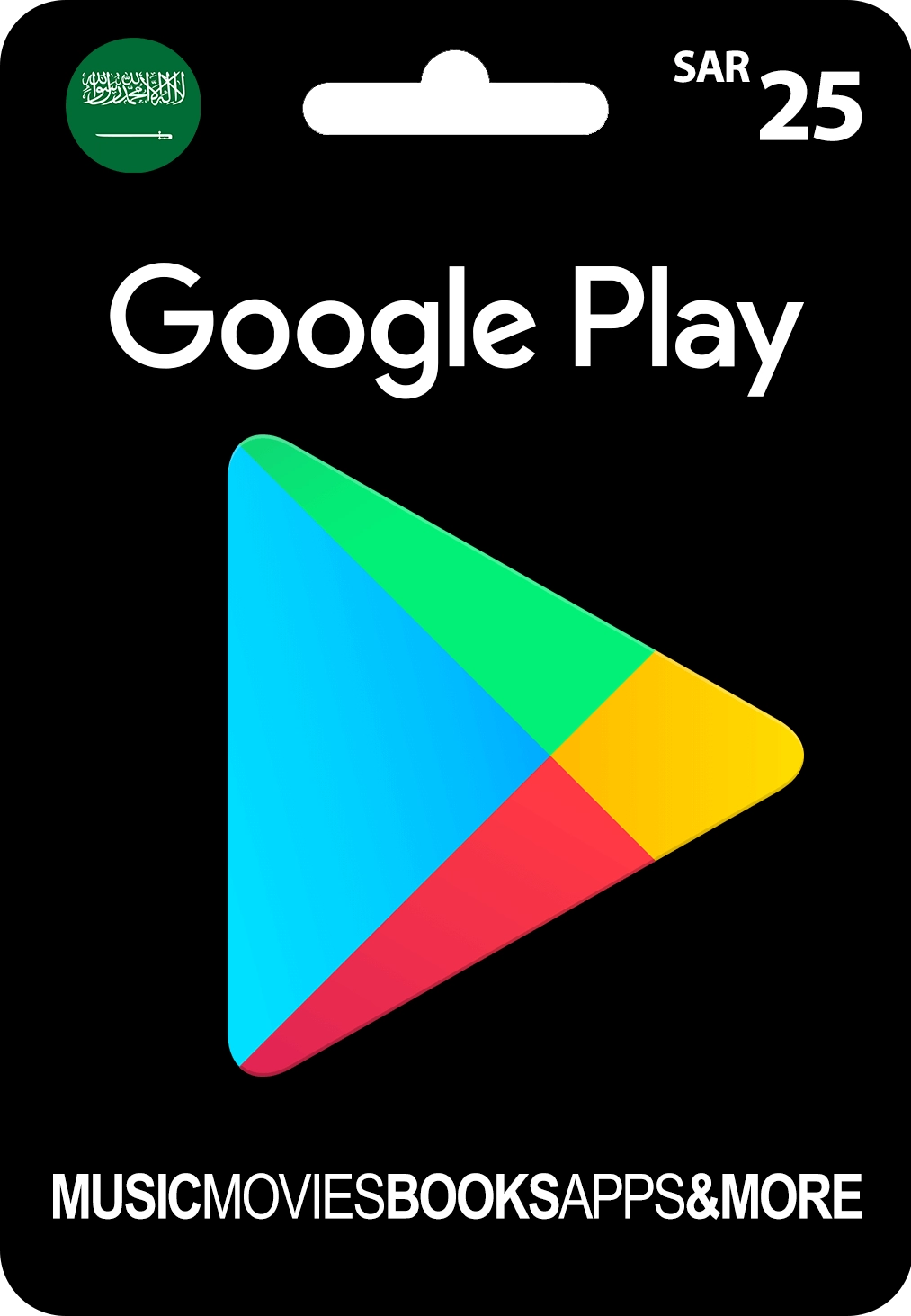 Google Play Gift Card Code 25 SAR KSA  for sale in Emirates from Games2all