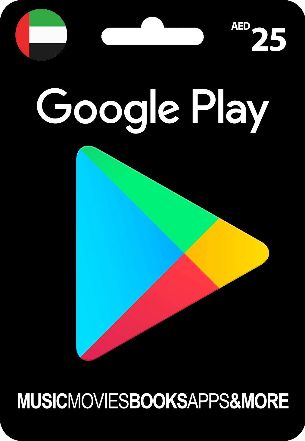 Google Play Gift Code - UAE - 25 AED  for sale in Emirates from Games2all