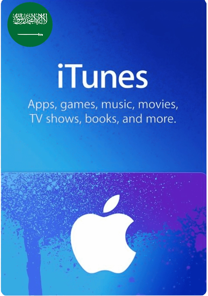 Apple iTunes Gift Card SAR 500 - KSA  for sale in Emirates from Games2all