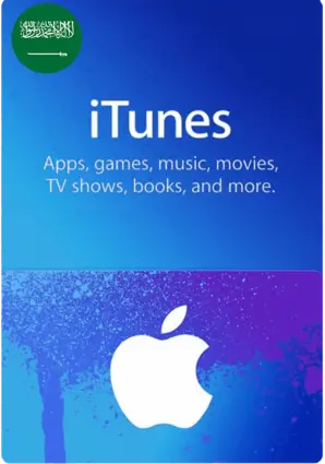 Apple iTunes Gift Card SAR 1000 KSA