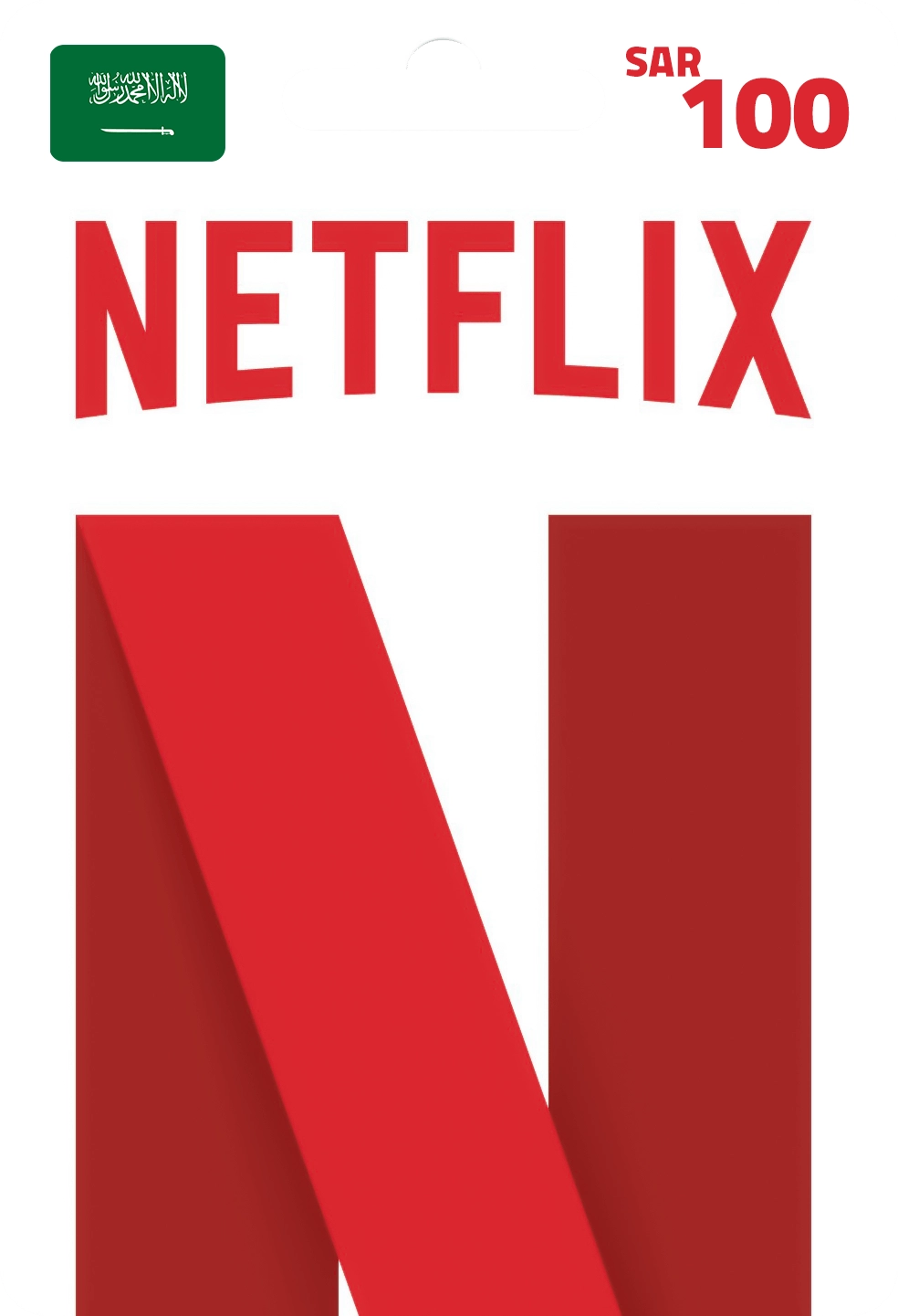 Netflix Gift Card SAR 100 Key - KSA  for sale in Emirates from Games2all