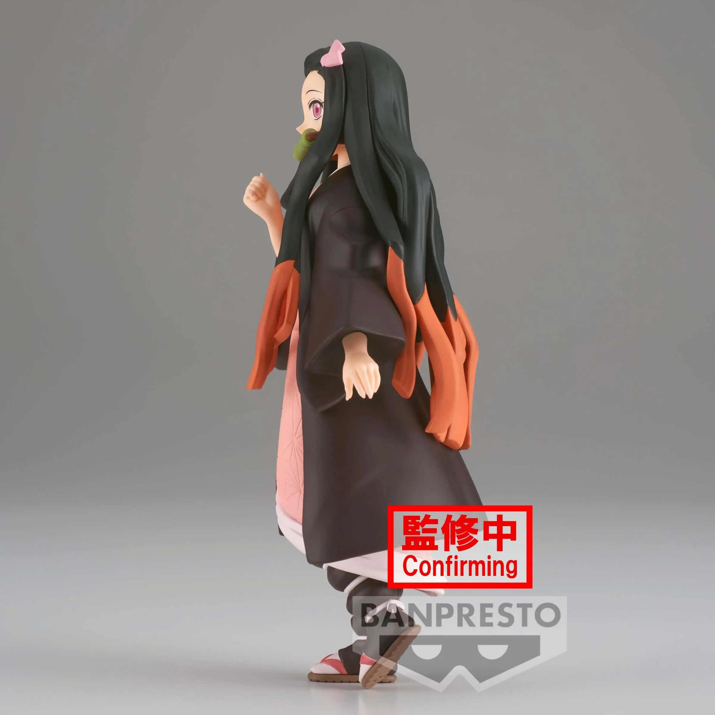 Banpresto Bandai Demon Slayer: Nezuko Kamado Action Figure - 7 Inch  for sale in Emirates from Games2all