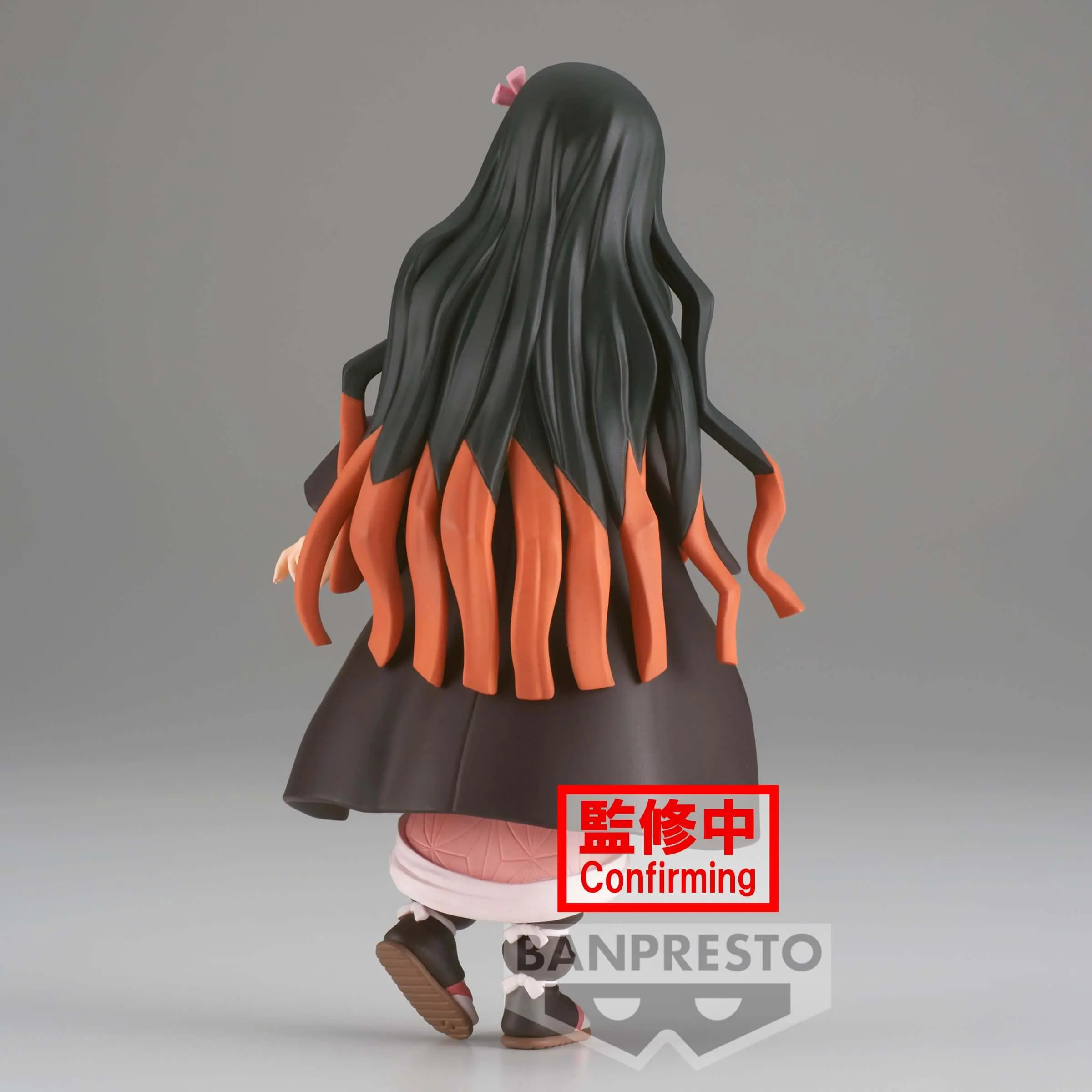 Banpresto Bandai Demon Slayer: Nezuko Kamado Action Figure - 7 Inch  for sale in Emirates from Games2all