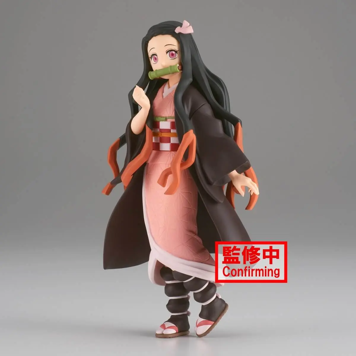 Banpresto Bandai Demon Slayer: Nezuko Kamado Action Figure - 7 Inch  for sale in Emirates from Games2all