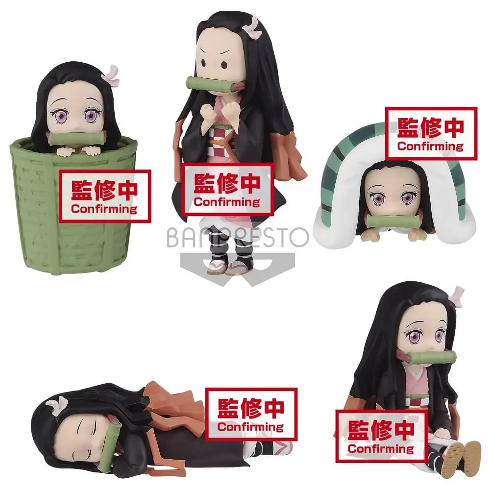 Banpresto Demon Slayer World Collectable Nezuko Kamado Collection (5 Action Figures)  for sale in Emirates from Games2all