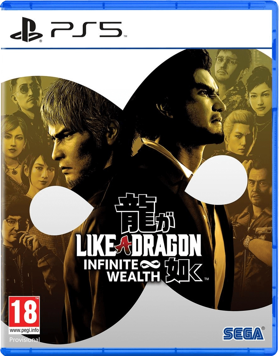 Like a Dragon: Infinite Wealth - PS5  for sale in Emirates from Games2all