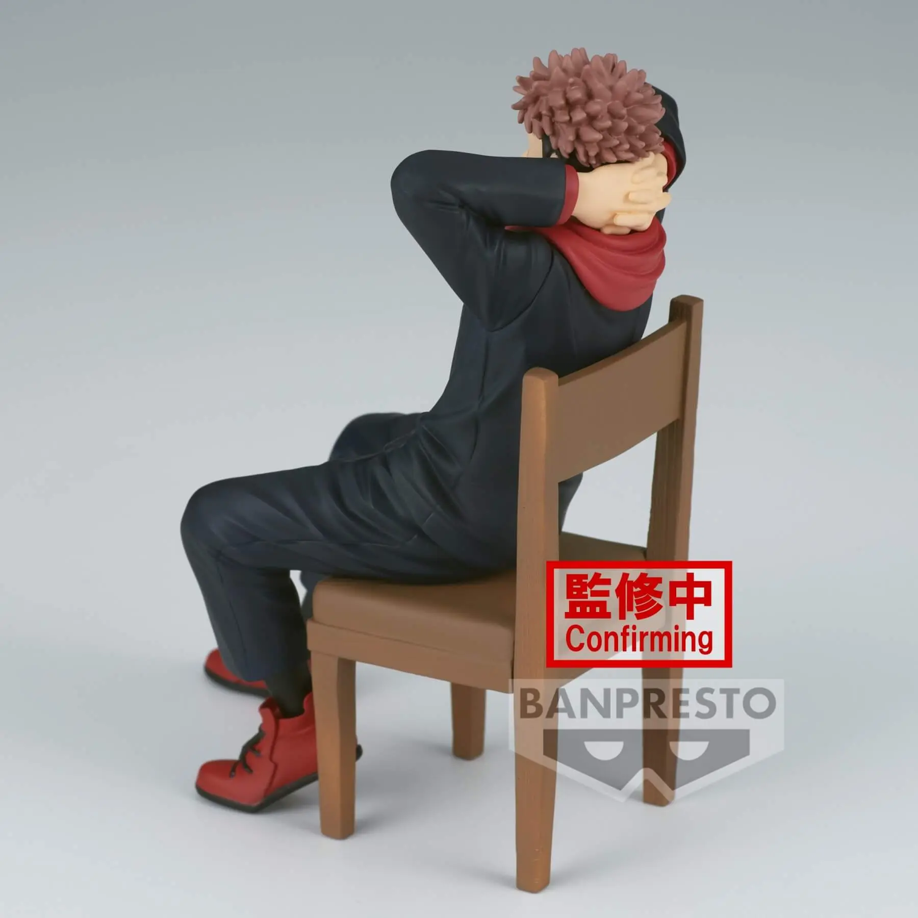 Banpresto Jujutsu Kaisen: Yuji Itadori in Break Time Action Figure  for sale in Emirates from Games2all