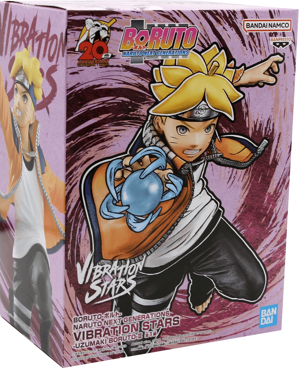 Banpresto Naruto Next Generations: Uzumaki Boruto 2 Action Figure - 5 Inch  for sale in Emirates from Games2all