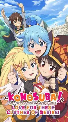 KONOSUBA - God's Blessing on this Wonderful World! Love For These Clothes Of Desire! - Pre Order