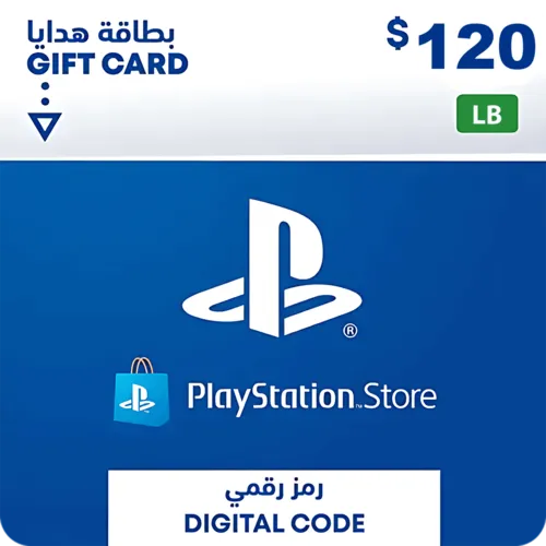 كارت بلايستيشن نتورك لبناني 120 دولار   للبيع في الامارات من خلال Games2all