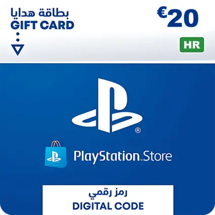 PSN PlayStation Store Gift Card 20 EUR - Croatia (HR)