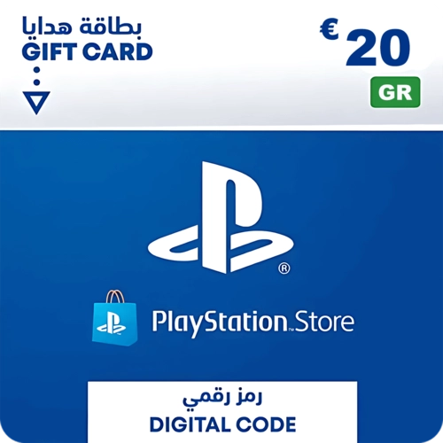 PSN PlayStation Store Gift Card 20 EUR - Greece  for sale in Emirates from Games2all