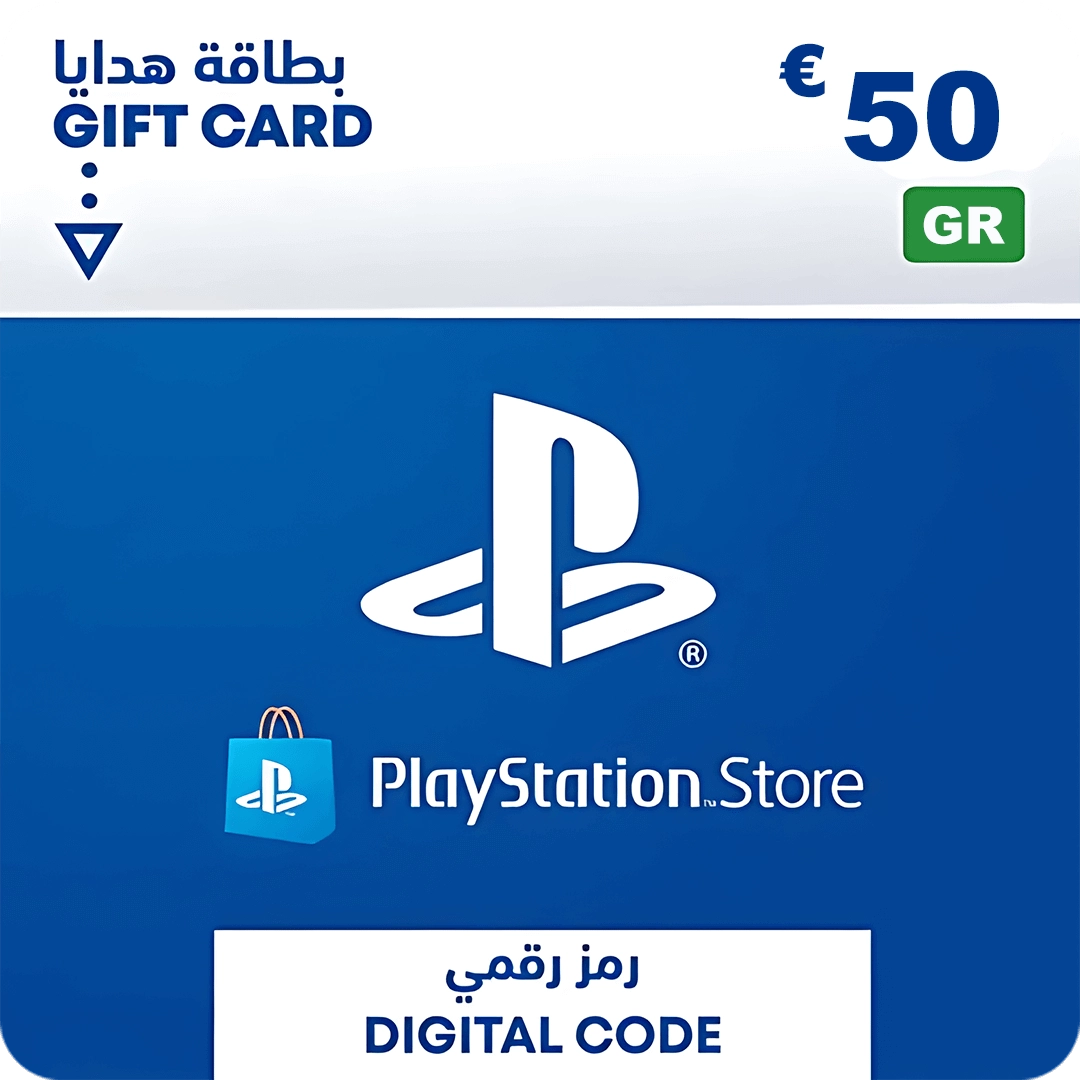 PSN PlayStation Store Gift Card 50 EUR - Greece  for sale in Emirates from Games2all