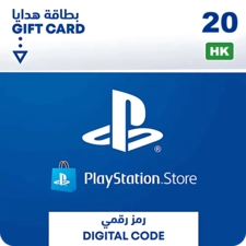 PSN PlayStation Store Gift Card 20 HKD - Hong Kong -  for sale in Emirates from Games2all