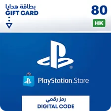 PSN PlayStation Store Gift Card 80 HKD - Hong Kong -  for sale in Emirates from Games2all