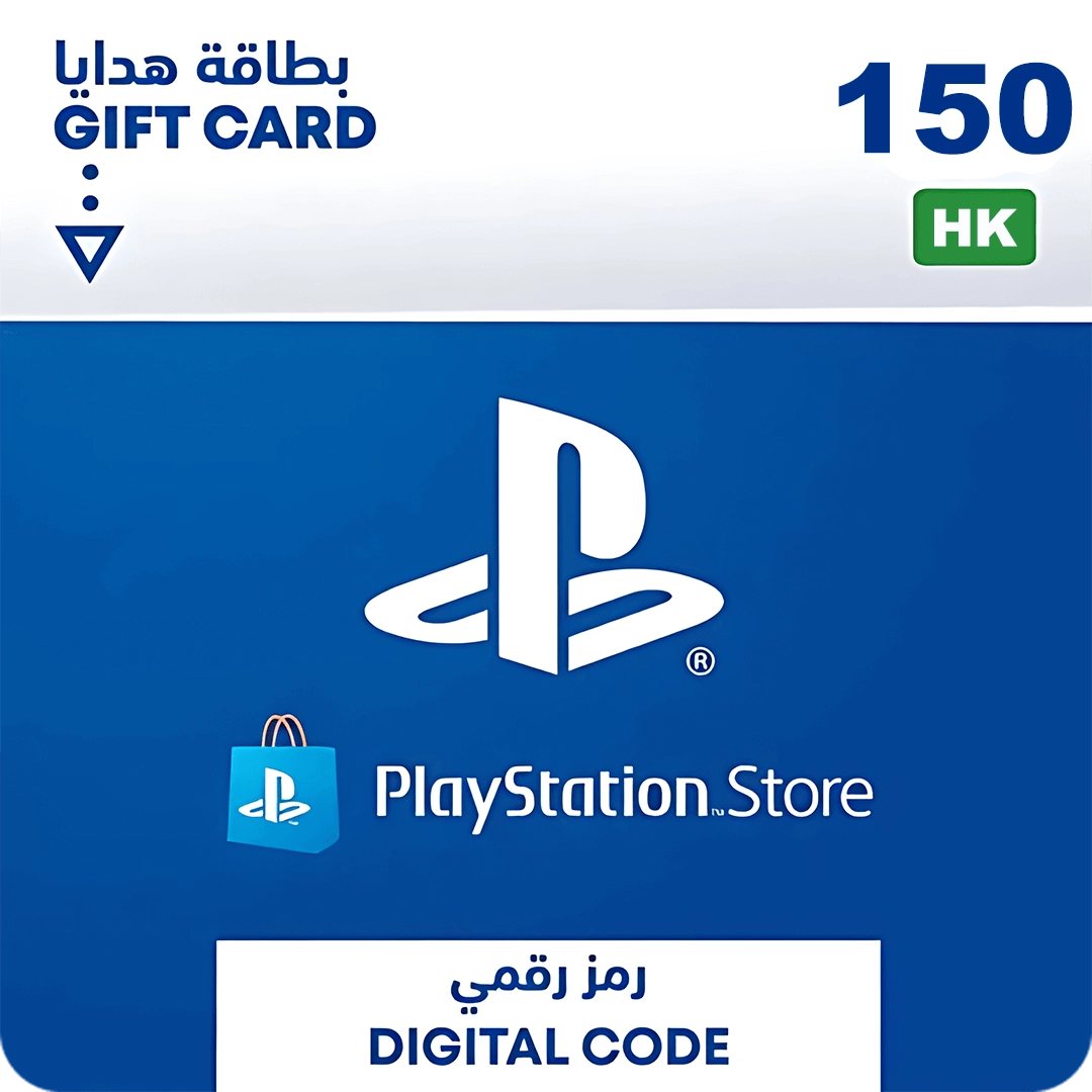 PSN PlayStation Store Gift Card 150 HKD - Hong Kong  for sale in Emirates from Games2all