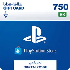 PSN PlayStation Store Gift Card 750 HKD - Hong Kong -  for sale in Emirates from Games2all