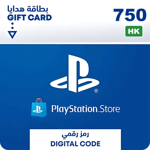 PSN PlayStation Store Gift Card 750 HKD - Hong Kong  for sale in Emirates from Games2all