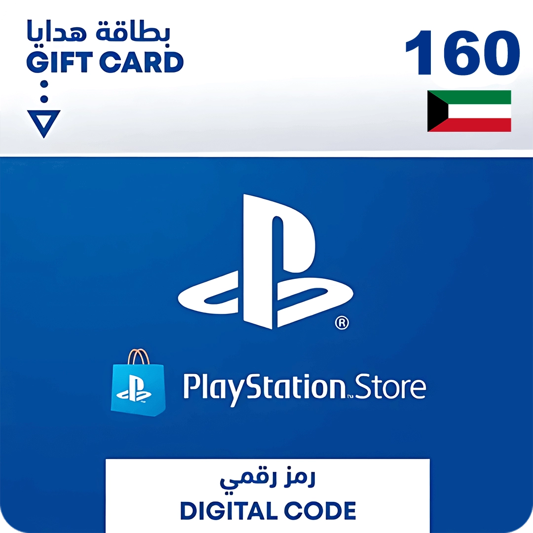 Kuwait PSN Wallet Top-up 160 USD  for sale in Emirates from Games2all